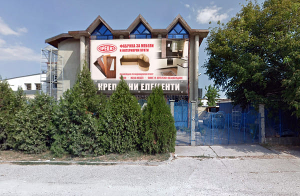 Прециз Мебели Варна