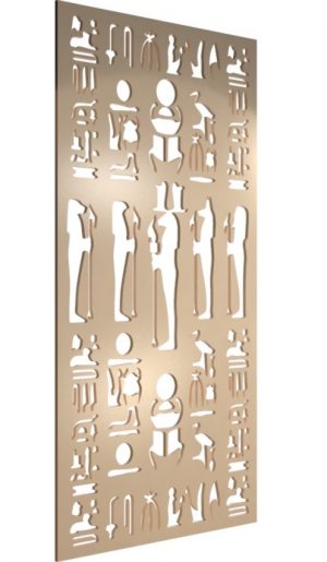 Декоративна преграда Фараон